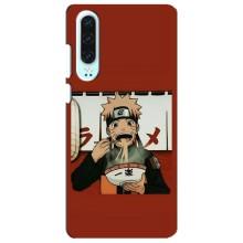 Чехлы с тематикой АНИМЕ для Хуавей П30 (VPrint) – Наруто с лапшой
