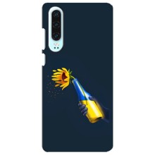 Чехол для Патриота Украины Huawei P30 - (AlphaPrint) (Коктейль молотова)