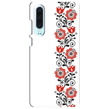 Чехол для Патриота Украины Huawei P30 - (AlphaPrint) (Яркая вишиванка)