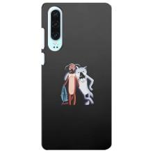 Чехол для Ребёнка на Хуавей П30 (VPrint) – Шо опять