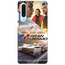 Чехол Gran Turismo / Гран Туризмо на Хуавей П30 (Gran Turismo)