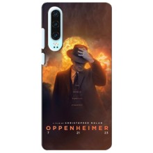 Чехол Оппенгеймер / Oppenheimer на Huawei P30 (Оппен-геймер)