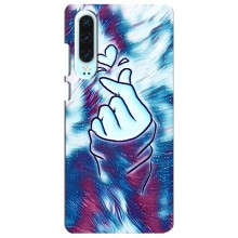 Чехол с принтом для Huawei P30 (AlphaPrint - Знак сердечка) – Радужное сердце