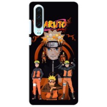 Чехлы с принтом Наруто на Huawei P30 (Naruto герой)
