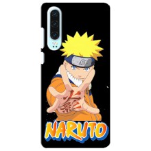 Чехлы с принтом Наруто на Huawei P30 (Naruto)