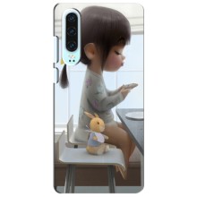 Девчачий Чехол для Huawei P30 (Девочка с игрушкой)