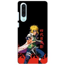 Купить Чехлы на телефон с принтом Anime для Хуавей П30 (Минато)