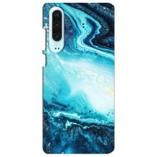 Мраморный чехол на Huawei P30 (VPrint) – Голубой мрамор
