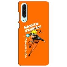 Naruto Anime Чехлы для Хуавей П30 (AlphaPrint)