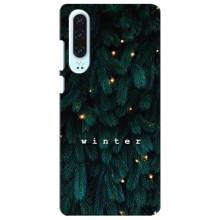 Новогодние, Праздничные Чехлы для Huawei P30 - 2024 год (Winter)