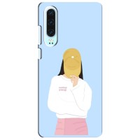Силиконовый Чехол на Huawei P30 с картинкой Стильных Девушек (Желтая кепка)