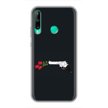 Чехлы (ART) Цветы на Huawei P40 Lite e (VPrint) (Неожиданные цветы)