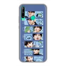 Чохли BTS для Huawei P40 Lite e (AlphaPrint)