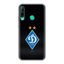 Чехлы для Huawei P40 Lite e (VPrint) - Футбольные клубы – Динамо Киев