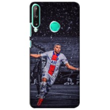 Чохли Кіліан Мбаппе для Huawei P40 Lite e – Mbappe PSG