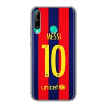 Чехлы Месси для Huawei P40 Lite e (AlphaPrint) (Messi Barca 10)