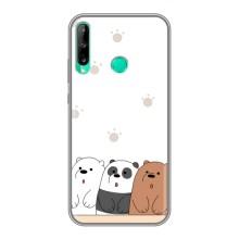 Чохли з зображенням різних тварин на Huawei P40 Lite e (Здивовані ведмедики)
