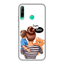 Чехол с печатью для Huawei P40 Lite e - (Мама с ребенком) (AlphaPrint) – Мама с сыном