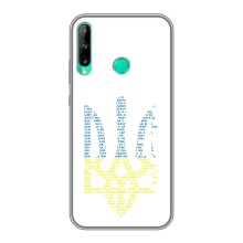 Чехлы для Huawei P40 Lite e  Укр. Символика (AlphaPrint) (Герб из букв)