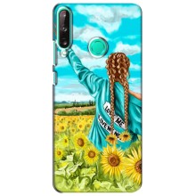 Чохол для Патріота України Huawei P40 Lite e - (AlphaPrint)