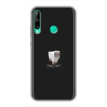 Чохол Майнкрафт на Huawei P40 Lite e (AlphaPrint) Minecraft (Овечка Майнкрафт)