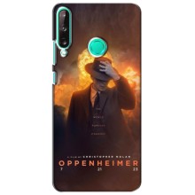 Чехол Оппенгеймер / Oppenheimer на Huawei P40 Lite e (Оппен-геймер)
