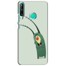 Чехол с картинкой "Одноглазый Планктон" на Huawei P40 Lite e (Милый Планктон)