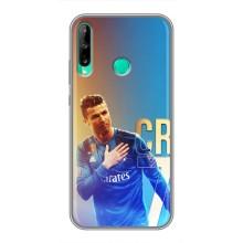 Чохол Кріштіану Роналду для Huawei P40 Lite e (AlphaPrint) (CR7 Real)