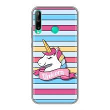 Чохол для Хуавей Р40 Лайт е - (Єдинорожки - Новинки) (AlphaPrint) (Unicorn)