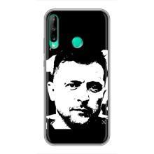 Чехол для Huawei P40 Lite e (AlphaPrint - с принтом Зеленского) – Зеленский АРТ