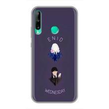 Чохли Венсдей на Huawei P40 Lite e Уенсдей (AlphaPrint) (Венздей і подруга)