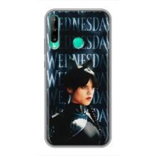 Чохли Венсдей на Huawei P40 Lite e Уенсдей (AlphaPrint) (Венздей кішка)