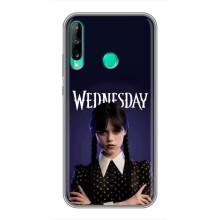 Чохли Венсдей на Huawei P40 Lite e Уенсдей (AlphaPrint) (Wednesday)