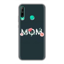 Чехлы для мамы на Huawei P40 Lite e