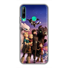 Чехол дракон Беззубик для Huawei P40 Lite e – Герои дракона