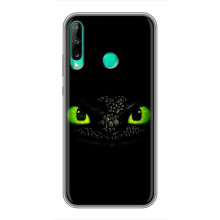 Чехол дракон Беззубик для Huawei P40 Lite e – Глаза Беззубика