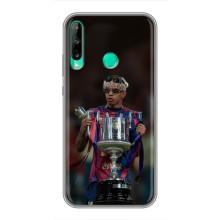 Чехол с футболистом Ламин Ямаль Huawei P40 Lite e – Ямал с кубком