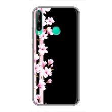 Чехлы с тематикой "ЦВЕТЫ" на Huawei P40 Lite e (Цветочки)