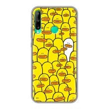 Силіконовий бампер з картинкою звірів для Huawei P40 Lite e (Особливий)