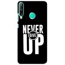 Силиконовый Чехол на Huawei P40 Lite e с картинкой Nike – Never Give UP