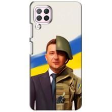 Чехол для Huawei P40 Lite (AlphaPrint - с принтом Зеленского) – Зеленский солдат