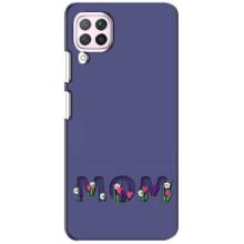 Чехлы для мамы на Huawei P40 Lite (Мама в цветах)