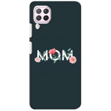 Чехлы для мамы на Huawei P40 Lite
