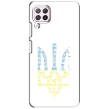Чехол с украинским гербом на Huawei P40 Lite – Герб с гимном Украины