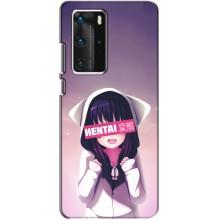 Чехлы Персонажи Аниме Наруто для Huawei P40 Pro (AlphaPrint)