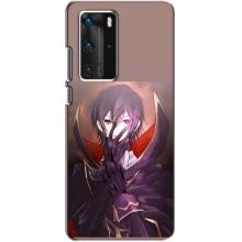 Чехлы Персонажи Аниме Наруто для Huawei P40 Pro (AlphaPrint)