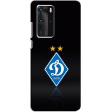 Чехлы для Huawei P40 Pro (VPrint) - Футбольные клубы (Динамо Киев)