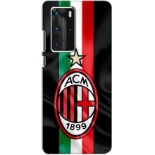 Чехлы для Huawei P40 Pro (VPrint) - Футбольные клубы (ФК Милан)
