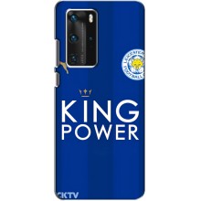 Чехлы для Huawei P40 Pro (VPrint) - Футбольные клубы (Lester)