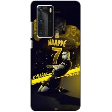 Чехлы Килиан Мбаппе для Huawei P40 Pro (Mbappe)